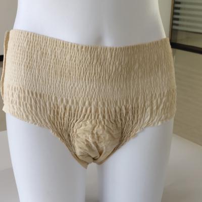 China Women's Natural Underwear Kafurou Side-gathering Bamboo Fiber Color Disposable Sanitary Napkin Pants Or Brief Style Protective Underwear for sale