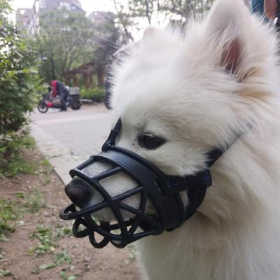 China Viable Soft Muzzle Dogs Anti-bite Anti-consumption Anti-consumption Soft Muzzle For Dogs Loop Dog Breathable Muzzle for sale