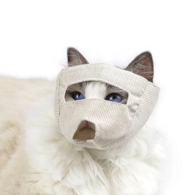 China Viable Cat Mouth Cover Cat Muzzle Mask Breathable Anti-licking Anti-calling Anti-biting Pet Mask for sale