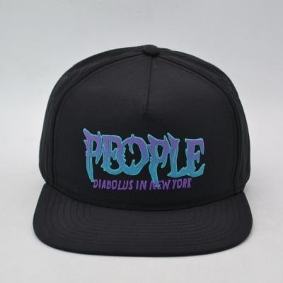 China New arrival Custom Logo 5 Panel Snapback Cap With rubber printing for sale