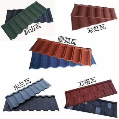 China stone coated Aluminium Roofing Tiles Alloy Industial stone coated roofing tiles Ni en venta