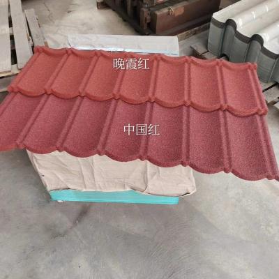 China New Zealand Metal Tile Roofing Sheets Corrugated Galvanized Color Metal Roofing Tiles Zimbabwe for sale