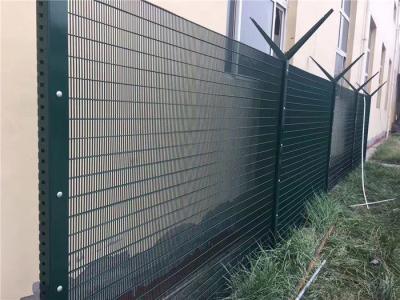 China 2024 New galvanized welded powder coated wire mesh exterior fencing Security Fence 358 anti climb fence panel for sale