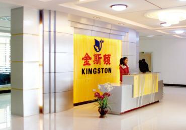 Verified China supplier - Kingston (Guilin) Hanger Co., Ltd.