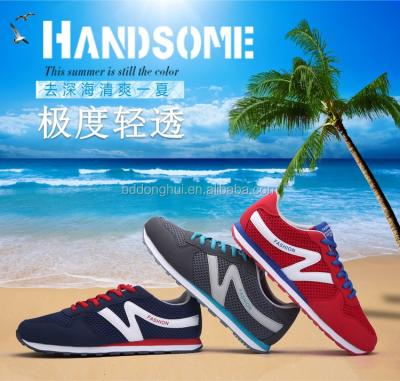 China New Supply Lace Up Running Shoes/Men's Sports Shoes,Wholesale Price Fast Delivery Fashion Running Shoes for sale