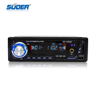 China Car mp5 player with Universal USB/SD/MMC Radio 1 SD FM Radio Din Car mp5 Player Bus Player Car Chip USB/SD/MMC for sale