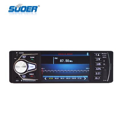 China Hot Sale Jazz/Rock/POP/Class/Loud Car MP5 Player One Din Universal Car mp5 with blueteeth AM/FM/RDS/back one car/car game 7388IC for sale