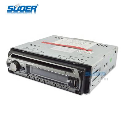 China / Hot Sale Cheap Car Stereo/One Din Car DVD Player mp3 BT FM USB SD MMC Card Player Made in China for sale