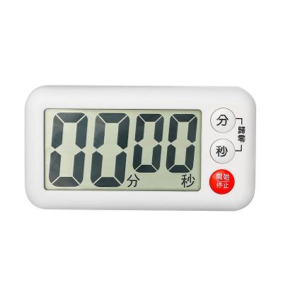 China Sec 99 min. and 59 viable portable workout range. Mini Wall Timer ABS Plastic Surface Kitchen Digital Cooking Electronic Timer for sale