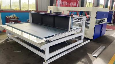 Cina Macchina automatica di taglio a lama sottile da 11 kW con alimentatore automatico BFY-3200ZSD7 in vendita