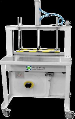 China High Speed Drum Strapping Machine onder druk 600x400mm ST410-30H Te koop