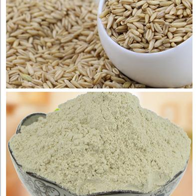 China Enzymatic Hydrolysis Oatmeal Low-sodium Natural Healthy Food Best Prices for sale