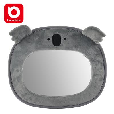 China 2020 Baby Mirror 2020 Baby Backseat Car Mirror Easy Installation Car Mirror Animal Attractive for sale