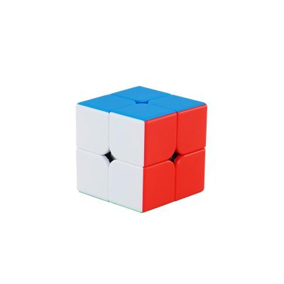 China Hot Selling Educational Mini Hohujoy toys ship 2*2 magic cube to enter speed level magic cube for sale