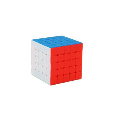 China Mini Hohujoy Hot Selling Moyu Educational Support OEM Game 5*5 Soft Speed ​​Magic Cube For Kids for sale