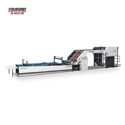 China Good Accuracy Automatic Carton Low Price Corrugated Paper Laminating Machine Price Laminating Machine for sale