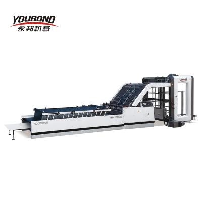 China Automatic Corrugated Paper Machine Youbond 1300E 1450E 1650E Flute Laminating Laminator for sale