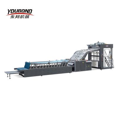 China Corrugated Paper Machine Youbond Automatic Manual Flute Laminating Laminating Machine for sale