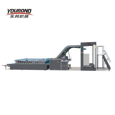 China High Speed ​​Semi Automatic Corrugated Paper Machine Youbond Flute Laminating Laminating Machine for sale