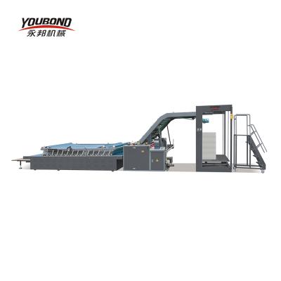 China Semi-automatic Cardboard Laminating Machine Corrugated Paper Laminating Laminating Machine for sale