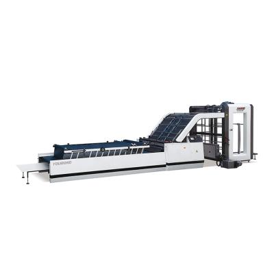 China Automatic Corrugated Paper Laminating Machine Flute Laminating Machine and Carton Laminating Machine for sale