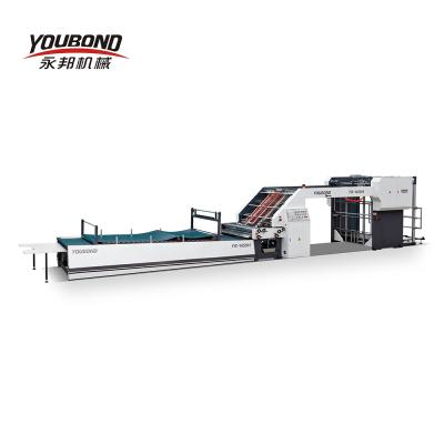 China High Speed ​​Automatic Corrugated Paper Laminating Machine Flute Paper Laminating Machine for sale