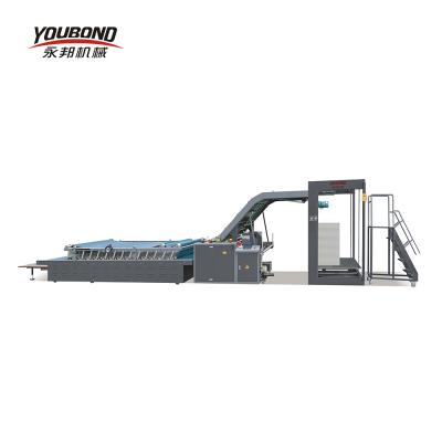 China Semi automatic laminating machine youbond flute corrugated paper corrugated paper laminating machine for sale