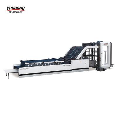 China Hotels Automatic Sheet Paper Fluting Laminating Machine For Paperboard Making for sale