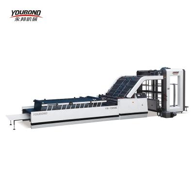 China Hot Selling Good Quality Automatic Laminating Laminating Machine For Paper for sale