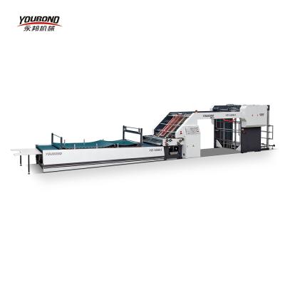 China Industrial Corrugated Paper Laminating Machine Servo Groove Carton Corrugated Lamination Paper Machine for sale