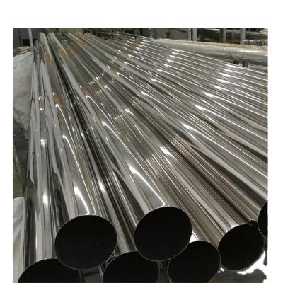 China Industry Steel tube manufacturer 304 201 industrial stainless steel tubes 316L 310S 321 2205 430 steel pipes for sale