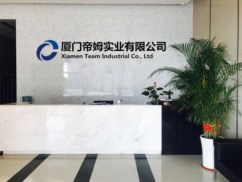 Verified China supplier - Xiamen Team Industrial Co., Ltd.