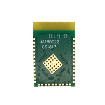 中国 2.4Ghz CC2642RのチタニウムRFモジュールCC2642R1FRGZRのBiのチタニウムのBle IoTモジュール 販売のため