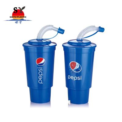 China Supplier SY658A 450ml Viable Wholesale Cheap Reusable Gold Promotion Drinking Plastic Cup With Straw for sale