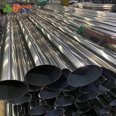 China Alibaba high quality decorative or industrial China 201 316 316L 304L 304 51mm stainless steel round pipe for sale