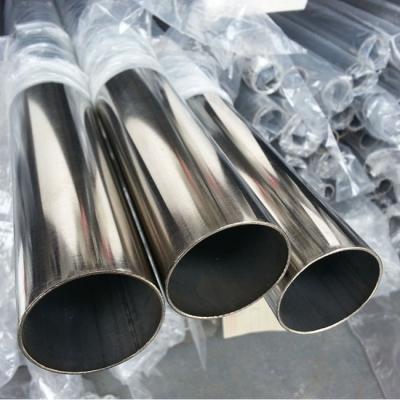 China Stainless Steel For Fence Sanon Industrial Grade 201 Stainless Steel Tube / Pipe for sale