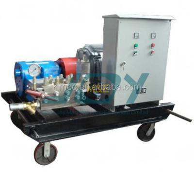 China Rust/Corrosion Inhibitor Electric Motor Industrial Jet Washer/Diesel Engine Industrial Water Jetting Machine for sale