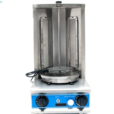 China Newly design mini electric rotary doner kebab grill kebab machine 220V doner kebab grill machine for sale for sale