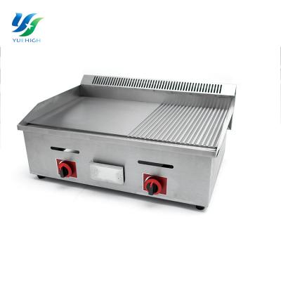 China Hamburger Grill Griddle Competitive Price Gas Grill Factory Supply Kitchen Equipment Gas Griddle for sale