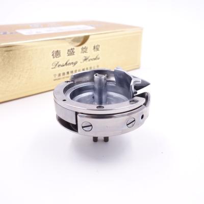 China DSH-341 Hotels Rotary Bed Wheel 8243 Shuttle Head 8233 Golden Ax DSH-341 Hook Head Sewing Machine Shuttle High Thick Materials for sale