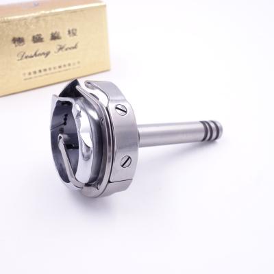 China DSH2-260-22 Hotels DSH2-260-22 Rotary Hook 6220 Large Double Needle 20518 Rotary Shuttle Shuttle Head for sale