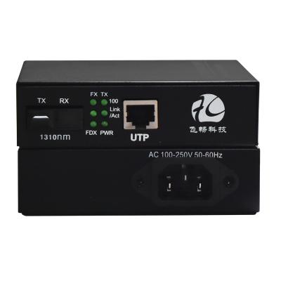 China Desktop FE Ethernet Meida Converter Transceiver Fiber Modem Multi Power for sale