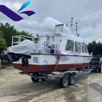 China Water running 24.93ft (7.6m) aluminum alloy seepdboat for sale