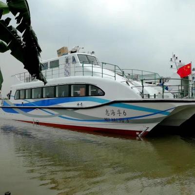 China Catamaran Passenger Boat Fiberglass Boat Cruising Catamaran Made in China Yacht Manufacturer for sale