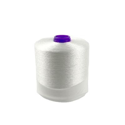 China Low Shrinkage Netting 150D/3,210D/3,300D/3 FDY High Tensile Polyester Yarn For Knitting, Quilting And Sewing for sale