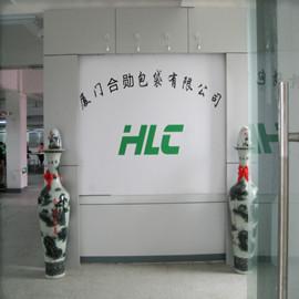 Verified China supplier - Xiamen Holy Luck Commercial Co., Ltd.