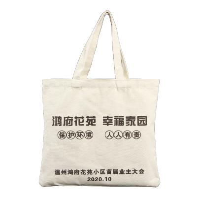 China Eco-friendly Personalized Colorful Advertising Custom Printed Logo Canvas Cotton Tote Shopping Bag for sale