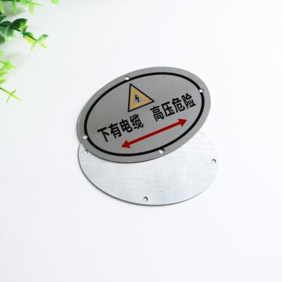 China China Cheap Brushed Logo Printing Metal Nameplate Custom Engraved Aluminum Etched Metal Nameplate for sale