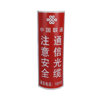 China Iron Metal Printed Road Warning Sign Board Porcelain Enamel Warning Sign for sale