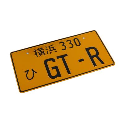 China Custom Logo Printing Embossed Iron Aluminum Car Number Plate Number License Plate With License Plate Frames for sale